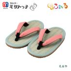 misato.. zori детский ( длина весна цвет )