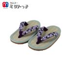 [26-1]misato.. zori детский ( черный mi фиолетовый )