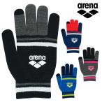  Arena arena Magic вязаный перчатка AEAOJD80 плавание .. плавание Magic вязаный перчатка перчатки 