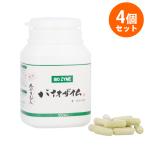 バイオザイム ユーグレナ 100粒 赤丸印 みどりむし 4個セット　サプリメント 栄養補助食品 ビタミン ミネラル アミノ酸 [正規品]