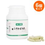 バイオザイム ユーグレナ 100粒 赤丸印 みどりむし 6個セット　サプリメント 栄養補助食品 ビタミン ミネラル アミノ酸 [正規品]