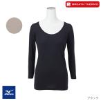 ブレスサーモふわふわストレッチ7分袖シャツ（レディース ）