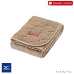 ブレスサーモ敷きパッド(ダブルロング)