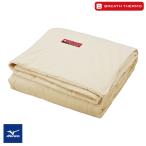 ブレスサーモ掛けカバーにもなる2WAY毛布(ダブル)