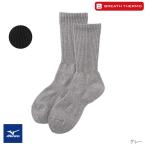 ショッピングブレス ブレスサーモレギュラー丈ソックス