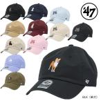 ニューエラ NEWERA47Brand フォーティーセブンブランド-クリーンナップ 帽子 47キャップ 国内正規品 DOG CATFACE 犬 猫