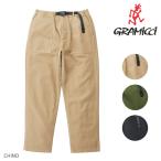 グラミチ Gramicci ルーズテーパードリッジパンツ G114-OGT