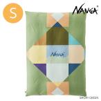 NANGA наан gaDUVET COVER CUBIC MOUNTAIN S