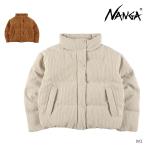 CORDUROY SHORT DOWN JACKET ウィメンズ（yahoo）