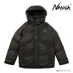 期間限定価格！ NANGA ナンガ オーロラテックライトユーティリティーダウンジャケット ND2441-1A103