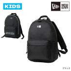  New Era NEWERA Kids рюкзак Child свет упаковка 11L LIGHTPACK рюкзак Day Pack ребенок 