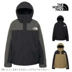 ザ・ノース・フェイス THE NORTH FACE マウンテンライトジャケット(メンズ) NP62550