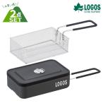 ショッピングロゴス ロゴス LOGOS メスキット＋LOGOS メスキットぴったりざる お買い得2点セット ロゴスのセット品