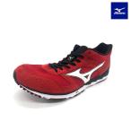 mizuno wave cruise 12 grey