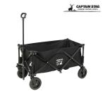  Captain Stag CAPTAINSTAG CS черный этикетка . пачка type 4 колесо Carry UL-1031