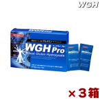  день Kiyoshi farumawiglai Pro (WGHpro) 15.×3 коробка бесплатная доставка * комиссия за наложенный платеж бесплатный 