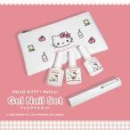  гель ногти стартер комплект [ Hello Kitty × маленький toru гель ногти комплект ] ногти полировка LED свет сумка имеется собственный ногти начинающий Sanrio сотрудничество 