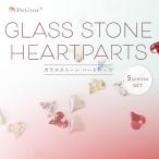 ネイルパーツ ライン