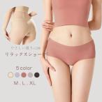 ショーツ 2枚セット シームレス ノンストレス レディース パンツ 伸縮性抜群 通気性 吸汗性 抗菌 安心素材 5色 女性下着