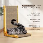 L type . тип кошка для scratch панель 3in1.. трудно диван . защита кошка. коготь ... колокольчик имеется кошка игрушка scratch панель 