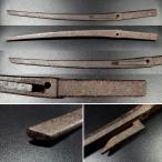 .. превосходящий . первый товар 10 рука * шлем сломан коллекция времена металлический земля крюк есть шлем сломан 10 рука доспехи . сила такой же сердце J14 [ осмотр . гарда меча меч . доспехи шлем 