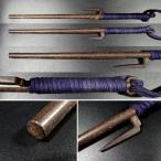 .. превосходящий . первый товар 10 рука * шлем сломан коллекция времена металлический земля круг форма палка крюк есть 10 рука шлем сломан . есть . доспехи J15 [ осмотр . гарда меча меч . доспехи шлем 