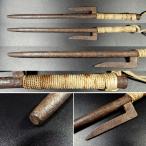 .. превосходящий . первый товар 10 рука * шлем сломан коллекция времена металлический земля круг форма . маленький палка крюк есть 10 рука шлем сломан . есть . доспехи J16 [ осмотр . гарда меча меч . доспехи шлем 