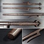 .. превосходящий . первый товар 10 рука * шлем сломан коллекция времена металлический земля анис звёздчатый форма . маленький палка крюк есть 10 рука металлический камень глаз земля рисунок доспехи . сила такой же сердце J19