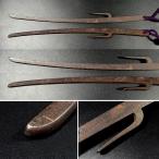 .. превосходящий . первый товар 10 рука * шлем сломан коллекция времена металлический земля крюк есть шлем сломан 10 рука доспехи . сила такой же сердце J22 [ осмотр . гарда меча меч . доспехи шлем 