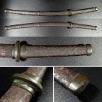 .. превосходящий . первый товар 10 рука * шлем сломан коллекция Edo времена металлический земля 4 минут один металлические принадлежности гарда меча есть шлем сломан 10 рука доспехи J5 [ осмотр . меч . доспехи шлем 