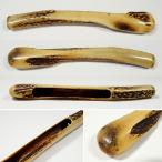 敬逢 明治時代 提物 鹿角造 煙管筒 �