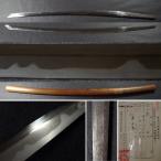 .. превосходящий . меч . источник правильный .. японский меч меч 66.9cm.. глаз беспорядок волна рисунок ковки белый ножны .. есть прекрасный рисунок ковки. ... меч иен подлинный Suzuki правильный .69