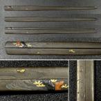 .. превосходящий . меч принадлежности скала Shimizu map сломан ..: высота родители ( цветок вдавлено ) 4 минут один земля высота гравюра одна сторона порез гравировка красный медь элемент медь .. цветная роспись доспехи десятая часть .TSSY29