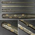 .. превосходящий . меч принадлежности .. лист map сломан . нет .. серебряный 4 минут один земля высота гравюра одна сторона порез гравировка серебряный .. цветная роспись доспехи десятая часть .TSSY30