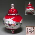 ..* настоящее время стекло искусство .. . Takumi [ чёрный дерево страна .] произведение платина .. курильница [ свет .] вместе с ящиком подлинный товар гарантия 