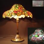 ..*[TIFFANY STUDIOS] Tiffany производства золотой лотос цветок документ витражное стекло лампа модель номер [333] Lewis * cam four to* Tiffany 