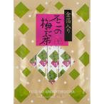  золотой . ввод не 2. слива ламинария чай 2g×8. шт упаковка золотой . чай золотой . праздник .. земля производство Новый год .. предмет . ткань чай ламинария .. ламинария чай . ткань ... подлинный . ткань ......