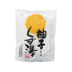 Yahoo! Yahoo!ショッピング(ヤフー ショッピング)柚子くず湯ＳＰ　スイーツ デザート 粉末飲料  お菓子 和菓子 ゆず 吉野本葛 葛 お試し おうち時間 プレゼント 手土産 お取り寄せグルメ