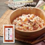  Sakura листовка 2. для листовка суши. элемент рисовый шарик онигири приправа фурикакэ .. данный .. рис. элемент .... . час короткий 