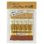  не 2. .... чай палочка шт упаковка .. суп приправа ........ чай кастрюля соль минут .. рис. .. маленький подарок подарок ..