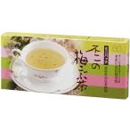  не 2. слива ламинария чай Mini упаковка 