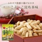  не 2. ламинария ..(. ткань чай тест )23g