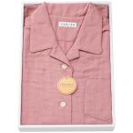 UCHINO ウチノ マシュマロガーゼ レディースパジャマ ピンク Mサイズ RC20822-P-M