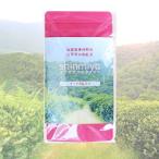 和紅茶 神河町 国産紅茶 茶葉 リーフ 50g　仙霊茶 無農薬 shinmiya シンミヤ