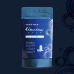 和紅茶 奈良 国産紅茶 茶葉 リーフ 50g 無農薬 uturina ウツリナ