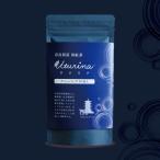 和紅茶 ティーバッグ 10包セット 奈良 国産紅茶 無農薬 uturina ウツリナ