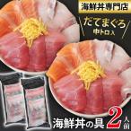  морепродукты фарфоровая пиала. .3 вид пик соединять 2 порции [ 10 шесть дом ]