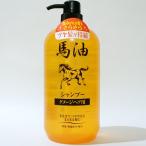 ジュンラブ 馬油シャンプー 1000ml
