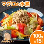  тунец. вода .100g × 15 упаковка ...... тунец tsunapauchi