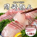 商品画像2